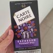 troc de troc capsules alu carte noire espresso image 0