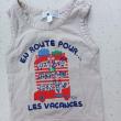 troc de troc haut 1 mois image 0