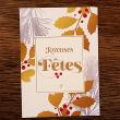 troc de troc carte "joyeuses fêtes". image 0