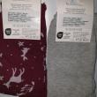 troc de troc réservé ** lot 2 paires de chaussettes image 1