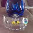 troc de troc casque intégral moto image 2