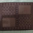 troc de troc tapis de souris  indiana university art museum image 0