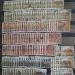 troc de troc echange timbres de zambie contre flyers uniquement image 1