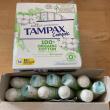 troc de troc lot de tampons image 0