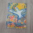 troc de troc carte postale image 0
