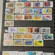 troc de troc timbres euros france image 1
