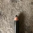 troc de troc (réservé) khol lancôme couleur bronze image 1