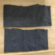 troc de troc chutes de tissu une face type tissu épais effet laine gris image 0