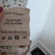 troc de troc robe d'été image 2