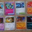 troc de troc lot cartes pokemon v image 0