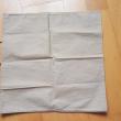 troc de troc petite serviette de table image 1