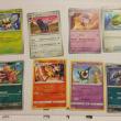 troc de troc lot cartes pokémon réserver ventura image 2