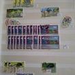 troc de troc echange timbres oblitérés de nouvelle-calédonie contre flyers uni image 0