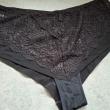 troc de troc lot 2 culottes image 1