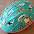 troc de troc casque enfant hello kitty image 1