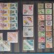 troc de troc echange timbres divers pays contre flyers uniquement image 2