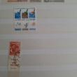 troc de troc echange timbres d'israel contre flyers uniquement image 2