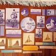 troc de troc etiquettes "a la mer". image 0
