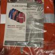 troc de troc veste de travail btp neuve orange taille l image 0