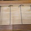 troc de troc panier image 1