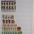 troc de troc echange timbres theme champignons contre flyers image 2