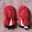 troc de troc paire de moufles enfant image 1