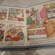 troc de troc livre l'imagerie des tout petits attendre un bébé. image 1
