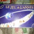 troc de troc le jeu de l'année complet image 0