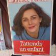troc de troc livre image 2