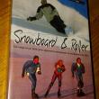 troc de troc dvd snowboard & rollers image 0