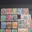 troc de troc echange lot de timbres du nigeria contre 5 flyers image 1