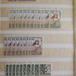 troc de troc echange timbres de polynésie française contre flyers uniquement image 1