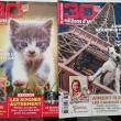troc de troc magasines 30 millions d'amis image 1