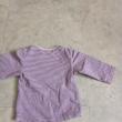 troc de troc reserve    haut neuf rayé mauve kitchoun  6 mois image 1