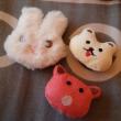 troc de troc reserver fidji lots de petites peluches image 0