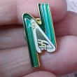 troc de troc reserver. un pins image 0