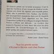 troc de troc le lieu du crimes de elizabeth george image 1