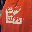 troc de troc t shirt bizzbee homme taille  s 100% coton orange image 2