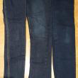 troc de troc lot de jeans femme image 0