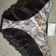 troc de troc culotte neuve image 0