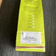 troc de troc alimentation image 1