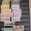 troc de troc echange timbres neufs de france contre flyers uniquement image 0