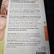 troc de troc montessori un autre regard sur l’enfant image 1
