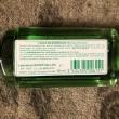 troc de troc huile de bourrache 50ml image 1