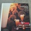 troc de troc livre pour cocktails image 0