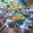 troc de troc origami sur demande image 1
