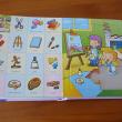 troc de troc livre imagier et puzzles image 2