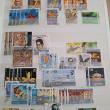 troc de troc echange timbres du sri lanka contre flyers uniquement image 1