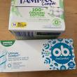 troc de troc lot de tampons image 1