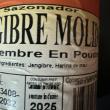 troc de troc gingembre moulu non ouvert dlc dépassée image 1
